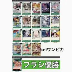 Item thumbnail for item cc002d7c-830c-4670-83b9-285aef8952c8