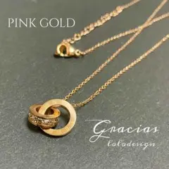 ☆安心のメルカリ便☆ チタン ☆ ピンクゴールド ☆ ネックレス ☆