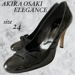 AKIRA OSAKI ELEGANCE ブティックオーサキ パンプス 24