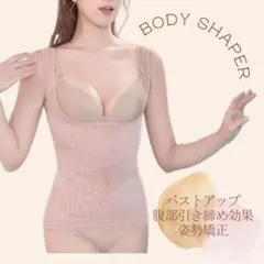 Item thumbnail for item f276af24-cb4b-435f-bcdf-2311e28f174a
