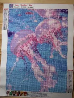 完成品ダイヤモンドアート「クラゲ」