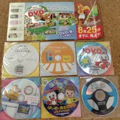 チャレンジ　1年生 2年生　DVD7枚セット