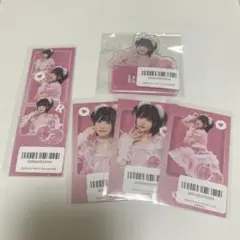 小此木流花 グッズまとめ
