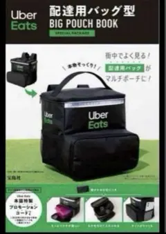 Item thumbnail for item 54306da0-ea0b-4065-9cde-c510b71d3f9f