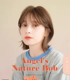 Item thumbnail for item 6b30964a-6253-42fe-8c81-b5a19ea2ef01