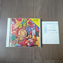 PCE 美品 PC原人3
