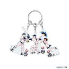 東京ヤクルトスワローズ × あだち充 コラボ アクリルキーホルダー タッチ