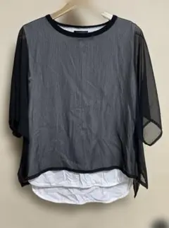 Item thumbnail for item beaff5de-be9f-4d84-b412-60ee5864c2b4