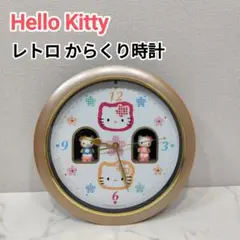 [希少] キャラクター ハローキティ ミミィ 掛時計 からくり時計 訳あり