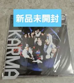 StrayKids KARMA 限定盤 新品未開封
