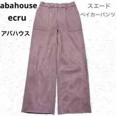 Item thumbnail for item 6e526933-49ac-4bd8-8ab3-45692bda7c9e