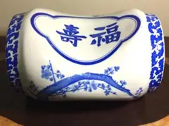 陶器の枕（陶枕）寿福の文字　染付花模様 和風磁器枕　松竹梅染付　アンティーク 楽天市場】陶枕 陶器の枕 0054 伊万里 染付 枕 寝具 【中古