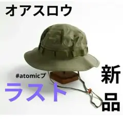 Item thumbnail for item ee679fde-2a00-4080-b8b7-5df9600950a6