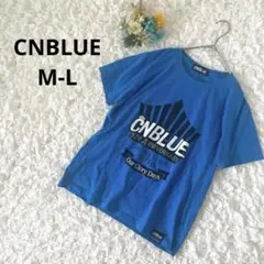 CNBLUE シーエヌブルー　ツアーT 2016 アリーナツアー　5周年
