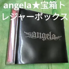 angela 宝箱トレジャーボックス