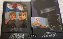 seventeen Attacca carat盤 コンプ ウジ HMV