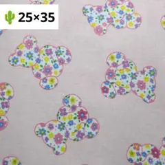 544 ランチョンマット　ハンドメイド