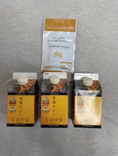 豊潤サジー試供品3本u0026乳酸菌セット