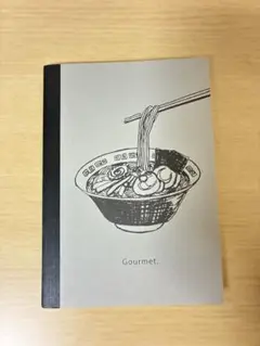 Gourmet. ジャーナルノート　ラーメン　日記