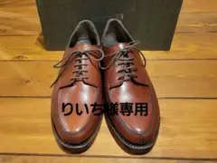 『美品』ペルフェット Uチップ革靴ブラウン