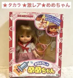 Item thumbnail for item cf6ebd6e-91da-4905-8849-55cdc0bb1f31