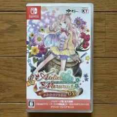 メルルのアトリエ 〜アーランドの錬金術士3〜 DX Switch