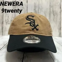 New Era シカゴ・ホワイトソックス9TWENTY ツートンカラー キャップ