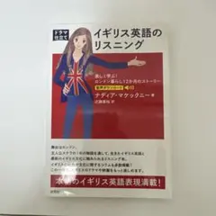 Item thumbnail for item 4dd6ff4e-b04f-4ef1-b69e-ae2a7ce18e34