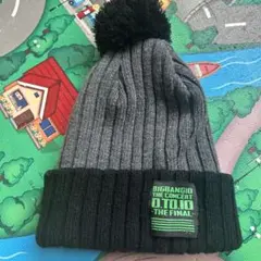 Item thumbnail for item 3640e3df-fe4c-4671-aca0-23041db0e613