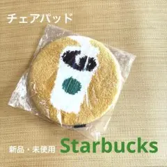 Item thumbnail for item 8ab9c0e7-36e1-4d13-82e4-e77c10fa6892