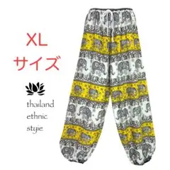 Item thumbnail for item b9ad0e47-211e-472e-a829-c55b8591d2f3