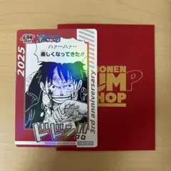 上海ジャンプショップ　特典　ONE PIECE ワンピース　ルフィ　カード