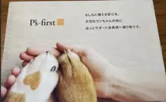 Item thumbnail for item 07bda193-fa69-4ada-8b50-02ec360ba90a