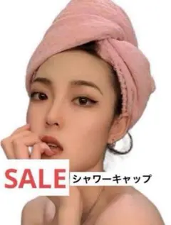 Item thumbnail for item 85ce3e8d-f8e2-4db5-8dd4-7908efc61259