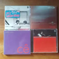 カエターノ・ヴェローゾ CD 4枚セット