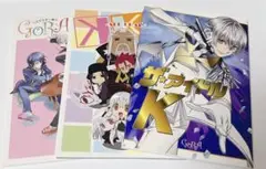 ザ・アイドルK、ALL CHARACTERS、つぶやきまとめ本