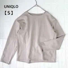 UNIQLO ユニクロ ストレッチダブルフェイス プルオーバー 長袖 【Ｓ】