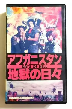 コンラッドリーチ ツイッギー シルクスクリーン 額装入り ポップアート 2025年最新】コンラッド・リーチの人気アイテム - メルカリ