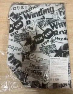 FANTASTICS トートバッグ　ファンクラブ