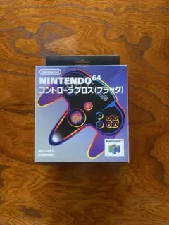NINTENDO64 コントローラプロス（ブラック）⭐︎箱のみ⭐︎