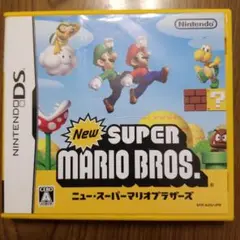 NEW スーパーマリオブラザーズ