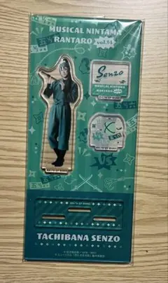 Item thumbnail for item faecb460-5d15-44fe-8bd3-315a2f8377d5