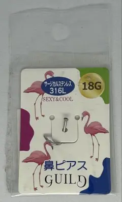 Item thumbnail for item ade5b946-12a7-4c66-bec4-b2052990fae9