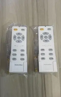 SwitchBot シーリングライトリモコン　証明用リモコン