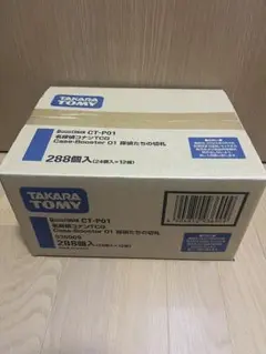名探偵コナン 探偵たちの切札 1カートン 12BOX未開封