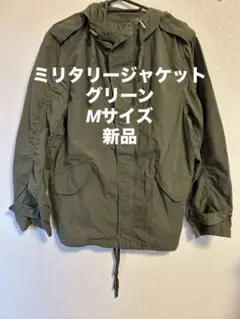 Item thumbnail for item e51b2015-5f5a-43c7-995b-3ec61681c6c5