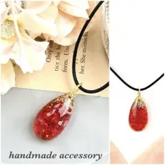 Item thumbnail for item 6c8b72ab-c723-4ca2-b74c-8a259ae347e2