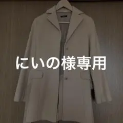 ベージュ ミドル丈 コート