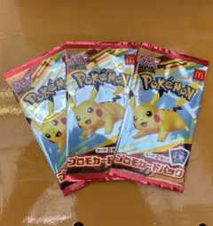 ポケモンカード　ハッピーセット　プロモカードパック　3パック