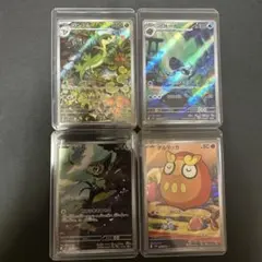 ポケモンカード　BW ARセット